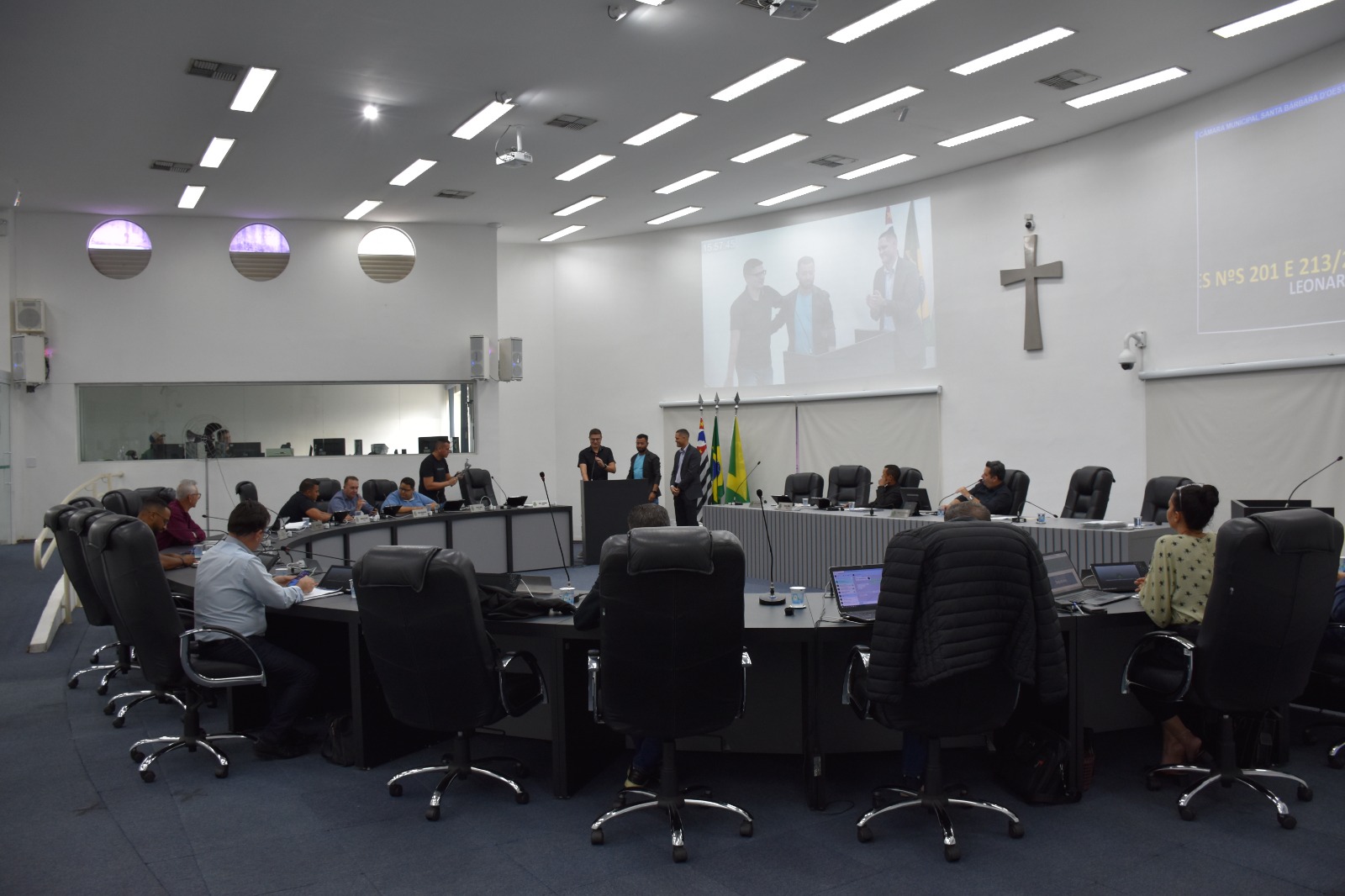 Portaria suspende uso do plenário - Câmara Municipal de Monte Belo